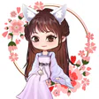 หอชิวเซียง